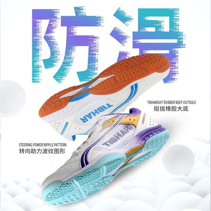 2025 رائجة البيع أحذية تنس الط - مراجعة Badminton Lovers وسعره